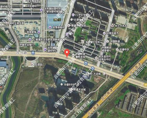 合肥騰航貨運有限公司網絡視頻監(jiān)控系統(tǒng)