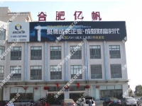 Ϸʃ|t(y)ˎWjҕlO(jin)ؼaoWIFIwϵy(tng)