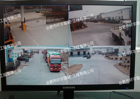 伊利乳業(yè)有限公司網(wǎng)絡(luò)監(jiān)控系統(tǒng)