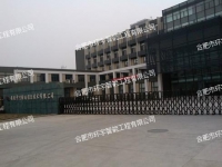 d^hg(sh)޹˾ҕlO(jin)ϵy(tng)