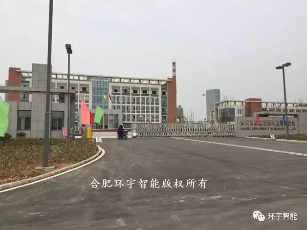 1504594289123070.jpg 1504594289123070.jpg