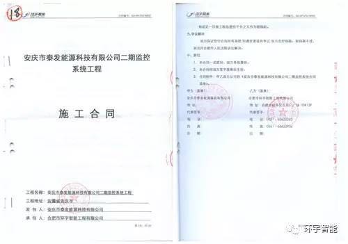 1504594567353290.jpg 1504594567353290.jpg