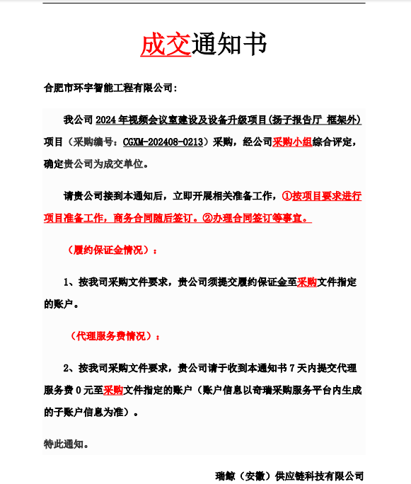 1729664174132520.png image.png