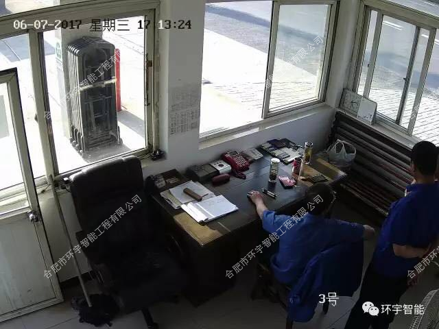 1733282244841271.png 圖片 6.png