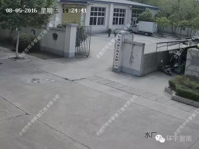 1733290624587555.png 圖片 16.png