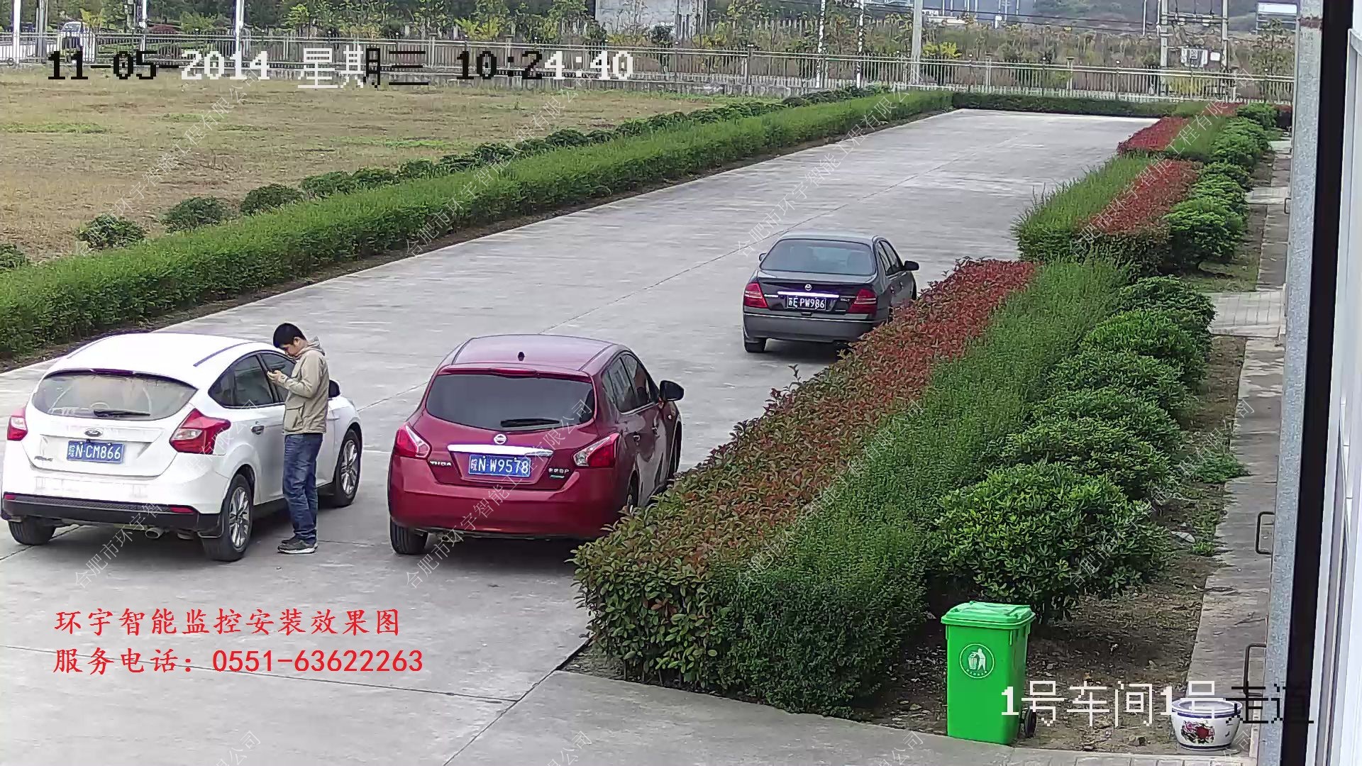 1733365157370245.jpg 3.jpg