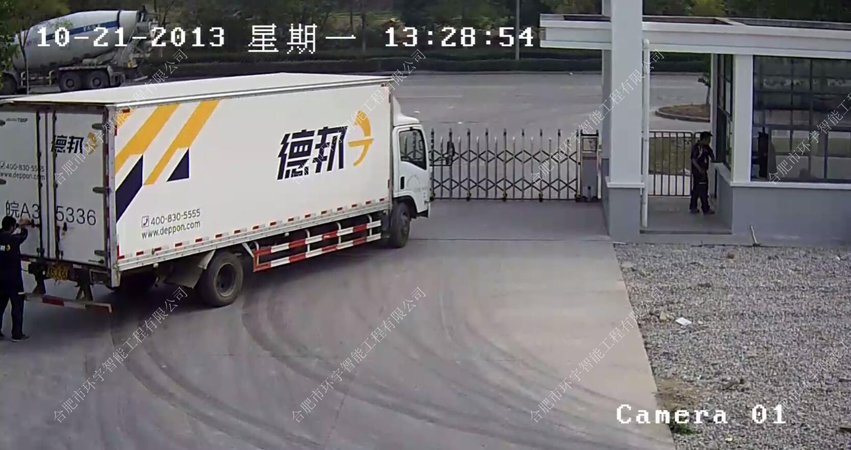 1733368915410566.jpg 2.jpg